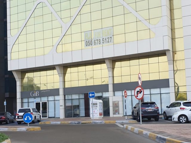 Gulf International Bank - Zone 1 - E1 - Abu Dhabi