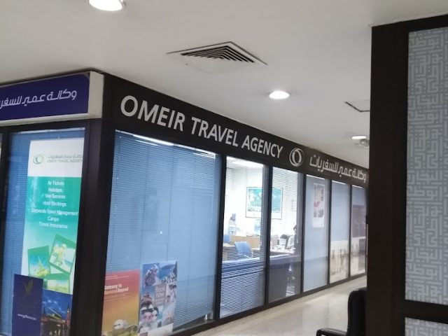 Omeir Travel Agency -  - +971 2 877 5581