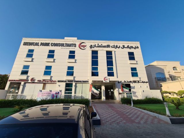 ميديكال بارك للاستشارات - أبوظبي