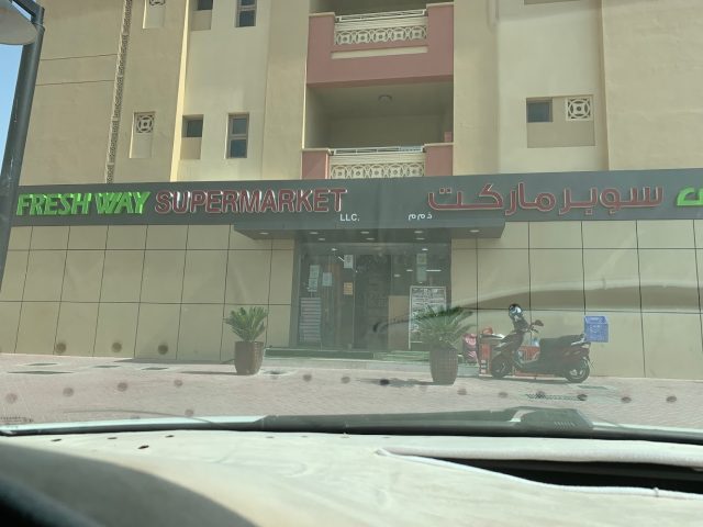 Abu Dhabi Islamic Bank (ADIB) -  - +971 800 2828