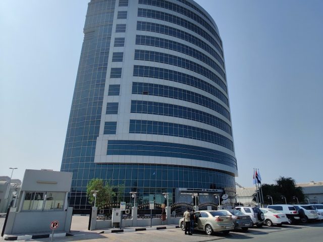 RAK Finance Department - رأس الخيمة دائرة المالية -  - +971 7 228 1316