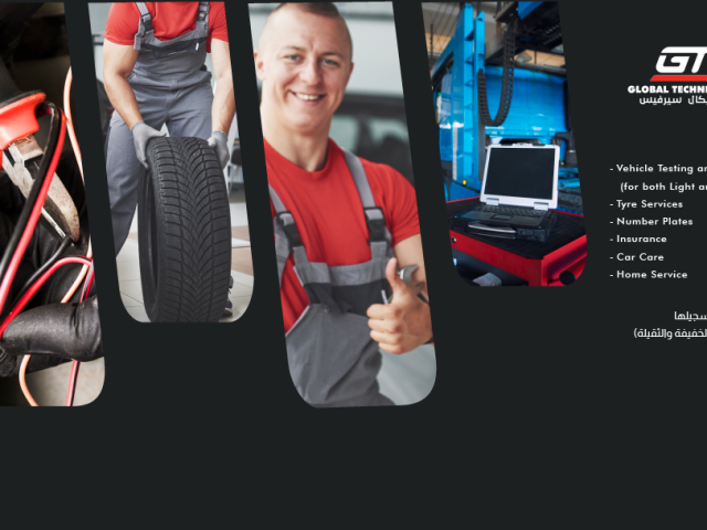 Global Technical Services - جلوبل للخدمات الفنية -  - +971 50 766 9485