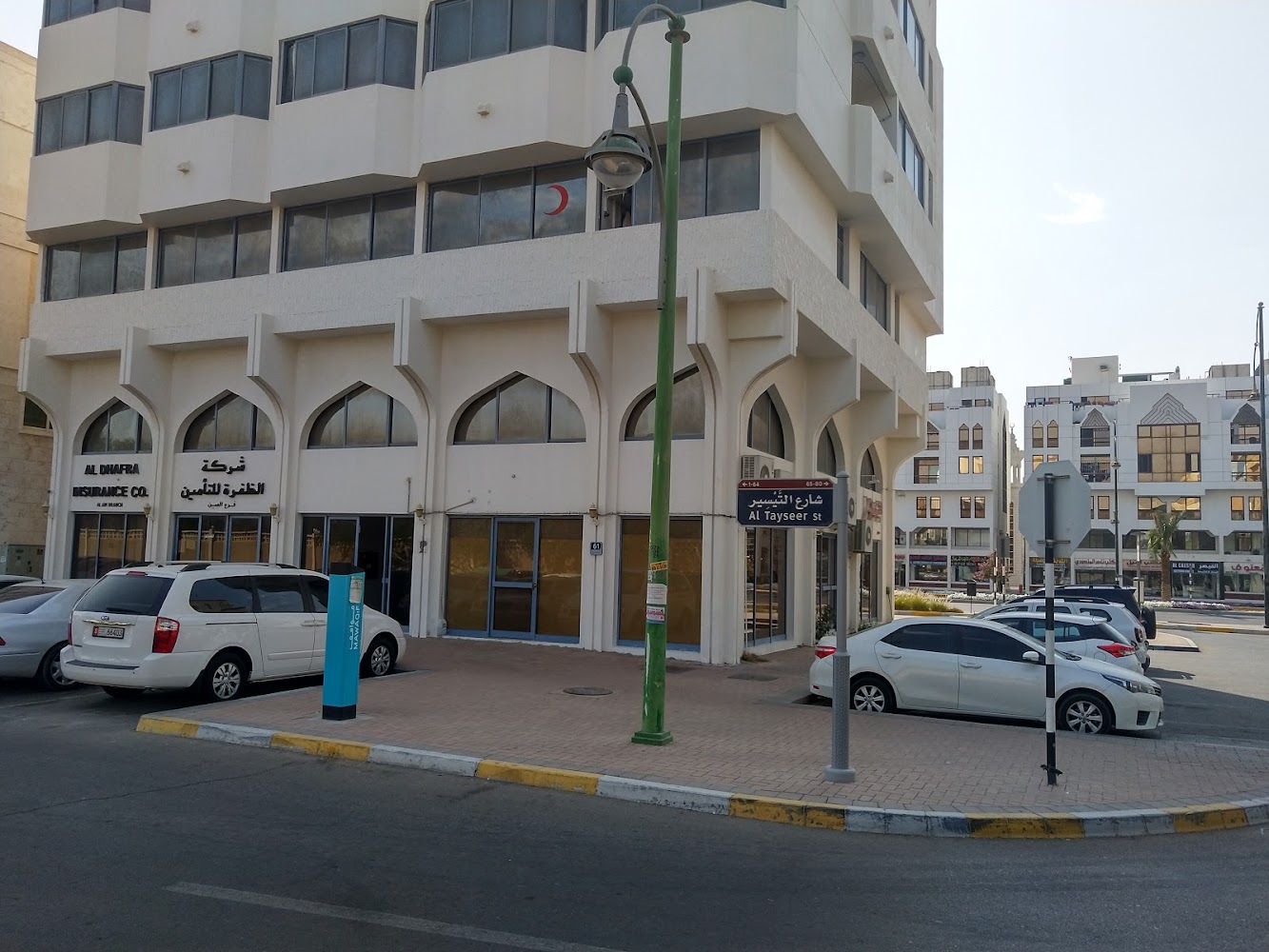 شركة الظفرة للتأمين  -  أبوظبي