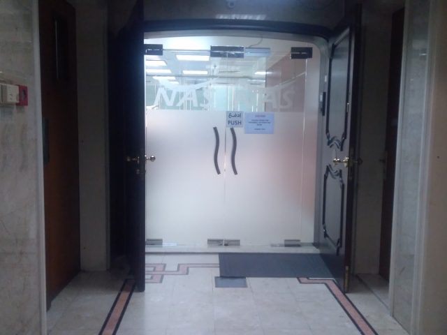 Nas Administration Services -  - +971 2 694 0800