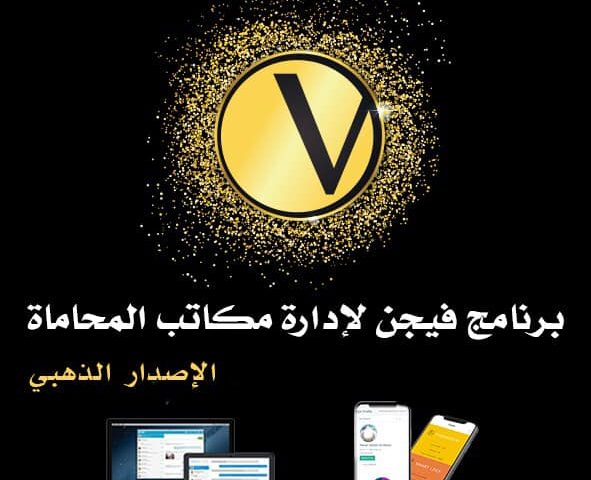 Abu  -  أبو ظبي