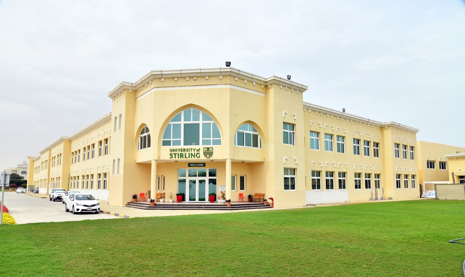 جامعة ستيرلنغ ، رأس الخيمة ، الإمارات العربية المتحدة - رأس الخيمة