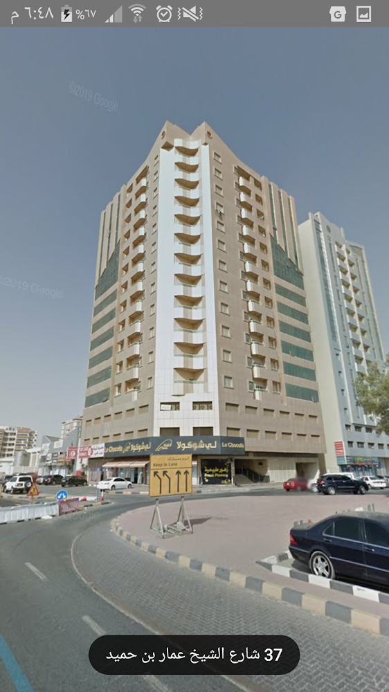 Ajman  -  عجمان