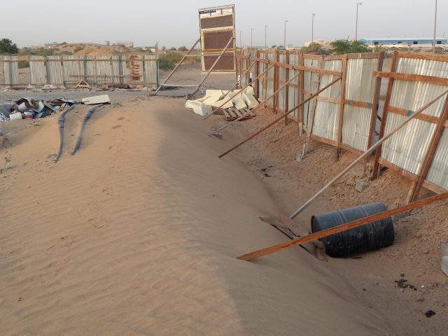 البرهان للهندسة - الشارقة