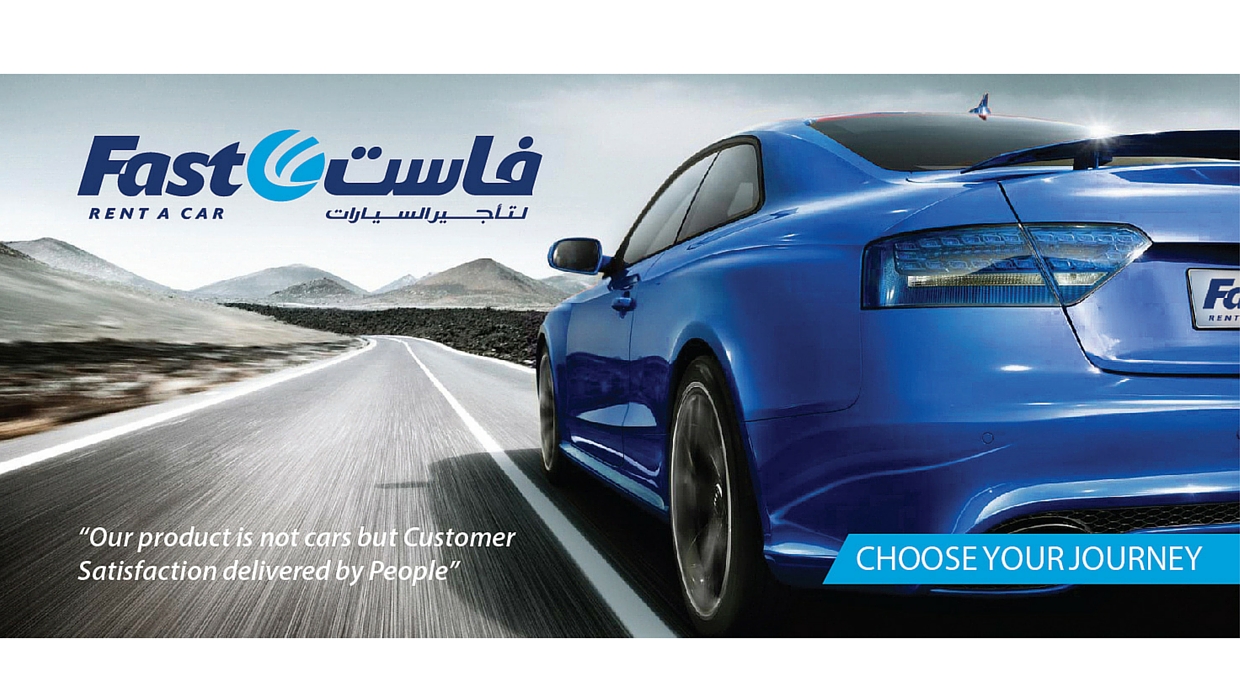 فاست لتأجير السيارات - الفجيرة - الفجيرة