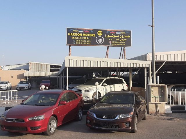 Ajman auto market - Al Jerf Industrial 1 - Ajman