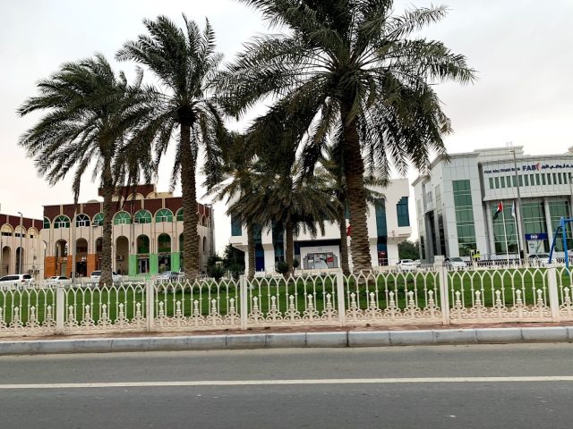 Abu  -  abu  -  أبو ظبي