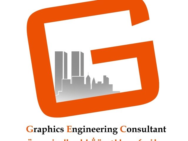 Graphics Eng Consultant جرافيكس للاستشارات الهندسية -  - +971 6 744 4304