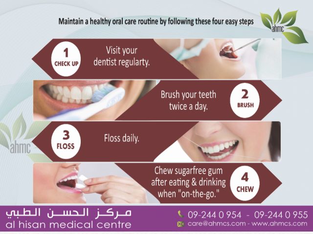 مركز الحصن الطبي - الشارقة