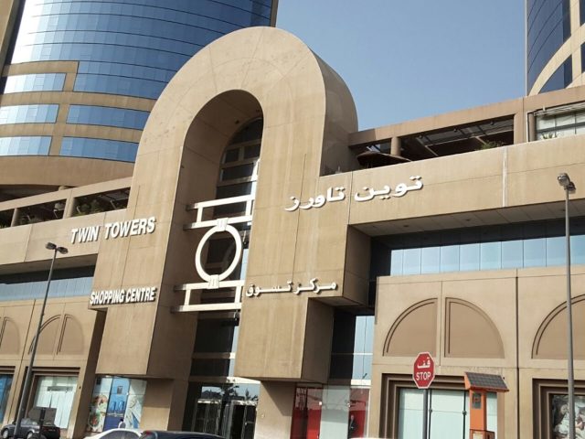 دار الحق للاستشارات القانونية - دبي