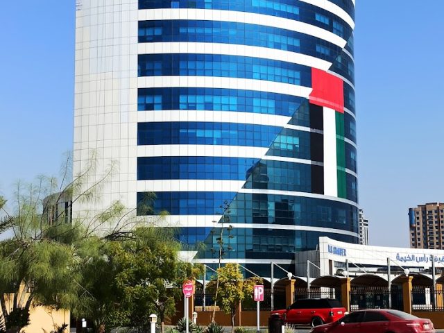 غرفة تجارة وصناعة رأس الخيمة - رأس الخيمة