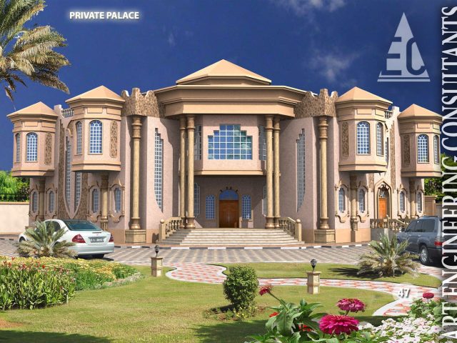 ART Engineering Consultants -  - +971 7 233 5560