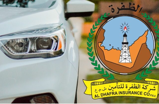 الظفرة للتأمين / هجرة العين / الظفره للتأمين  -  أبوظبي