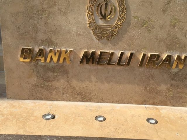 Melli Bank -  - +971 6 598 1111