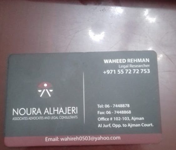 noura al hajeri advocates & legal consultants -  - +971 55 727 2753