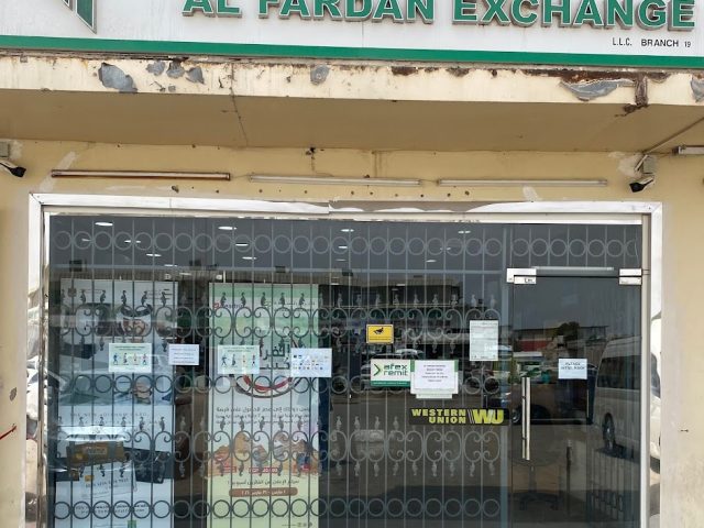Al Fardan Exchange L.L.C. -  - +971 2 874 0258