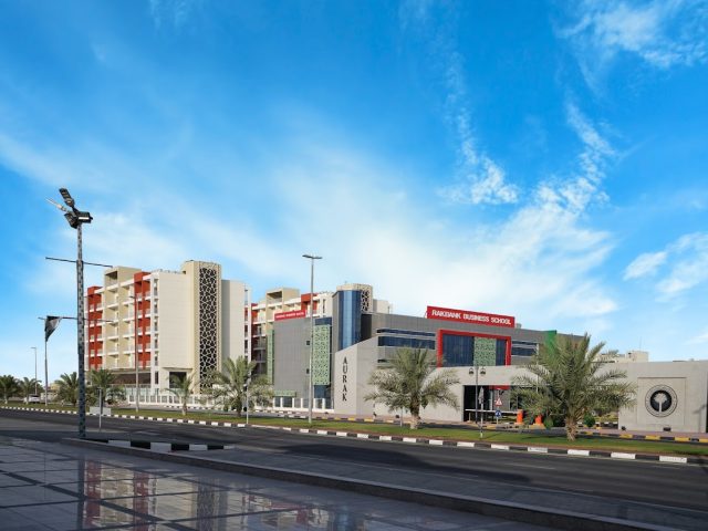 الجامعة الأمريكية في رأس الخيمة - رأس الخيمة