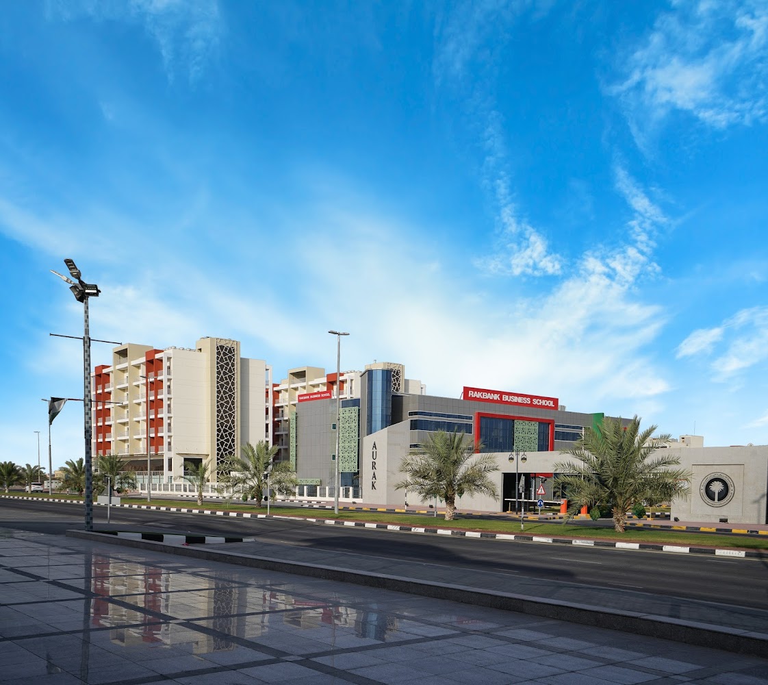 الجامعة الأمريكية في رأس الخيمة - رأس الخيمة