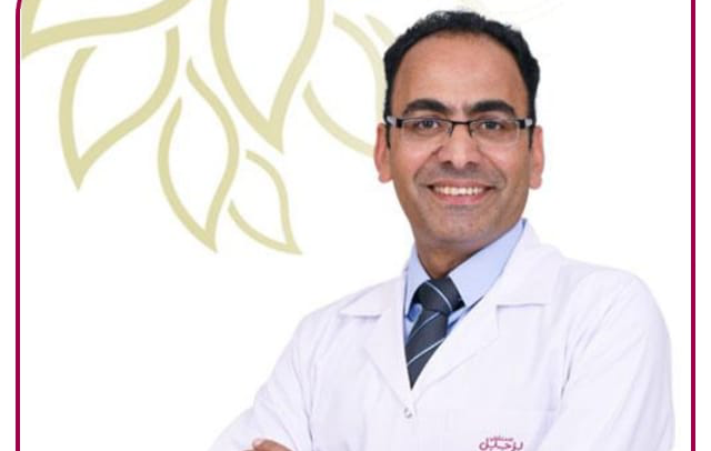 د. محمد عراقي استشاري عام ، جراحة المناظير ، جراحة الأطفال وجراحة المعدة والأمعاء - الشارقة