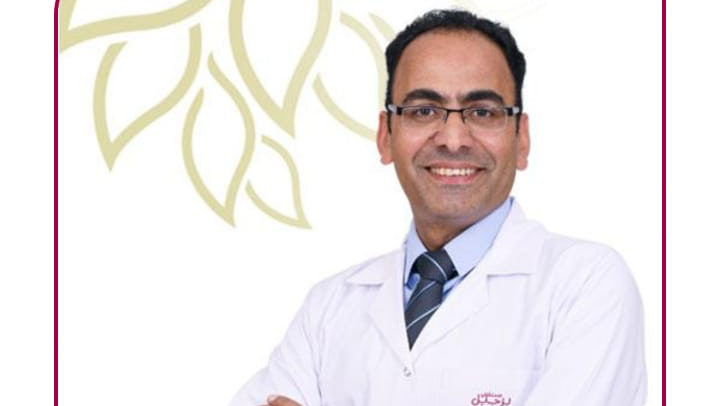 د. محمد عراقي استشاري عام ، جراحة المناظير ، جراحة الأطفال وجراحة المعدة والأمعاء - الشارقة