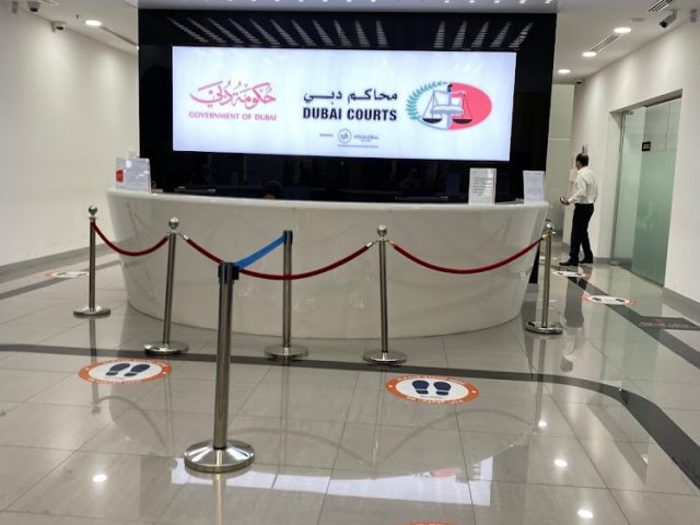 Dubai Courts Service Centre – Wafi Mall Branch مركز خدمات محاكم دبي – فرع وافي مول - Umm Hurair 2 - Dubai
