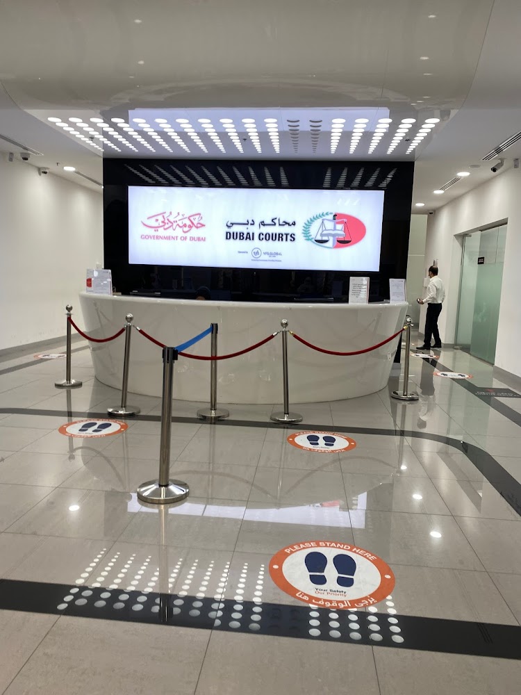 مركز خدمات محاكم دبي  -  فرع وافي مول dubai – dubai  -  دبي