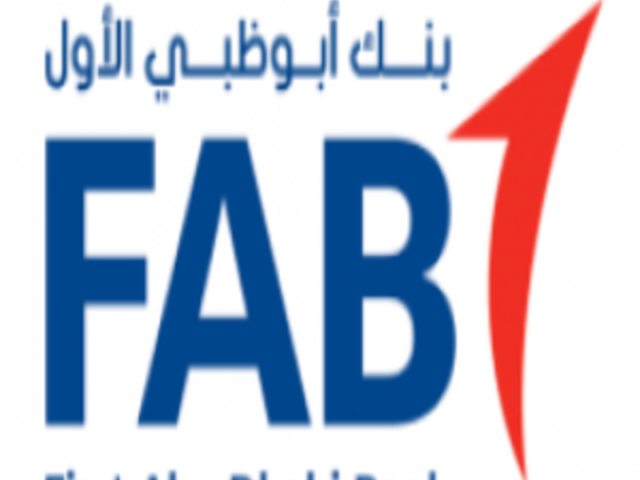 صراف آلي ، بنك أبوظبي الأول / محطة حافلات أبوظبي ، أبوظبي - أبوظبي