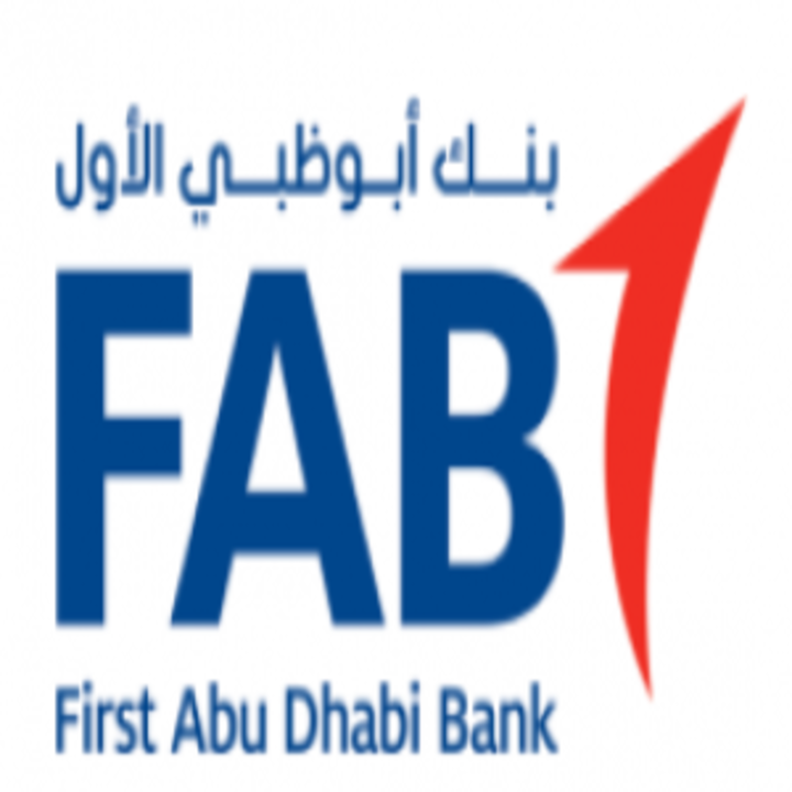 صراف آلي ، بنك أبوظبي الأول / محطة حافلات أبوظبي ، أبوظبي - أبوظبي