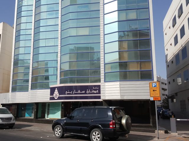 المهندس. مكتب عدنان سفاريني دبي + + +  -  دبي