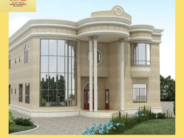 Am إعمار الإمارات المهندس. مستشار - الشارقة