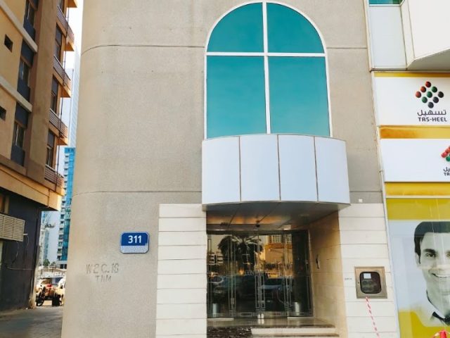 Al mansoori & Partners - LLC Abu Dhabi -  - +971 2 555 5302
