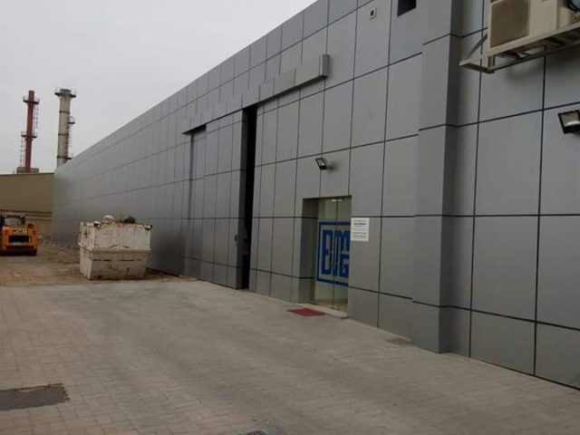 بلازا للاستشارات الهندسية  -  أبوظبي