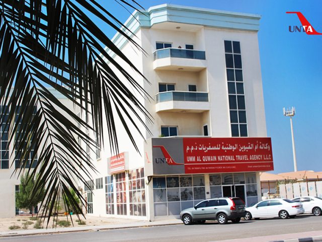 AL Ras 1 - Al Raas - AL Ras 1 - Umm Al Quawain
