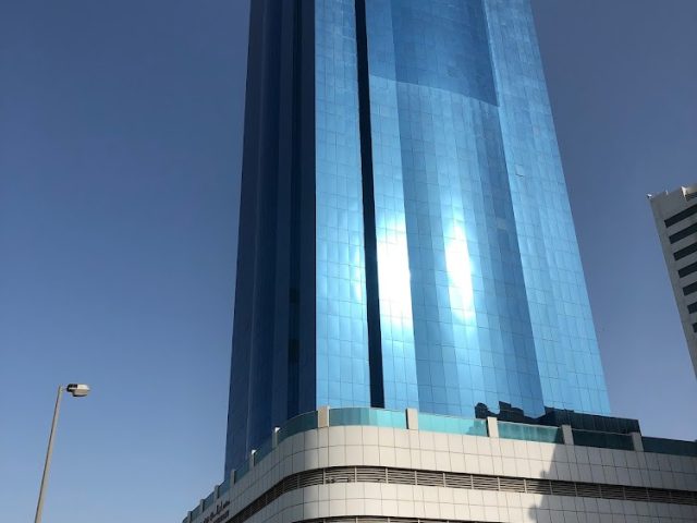 الشركة العربية للتأمين. سال ، الشارقة - الشارقة
