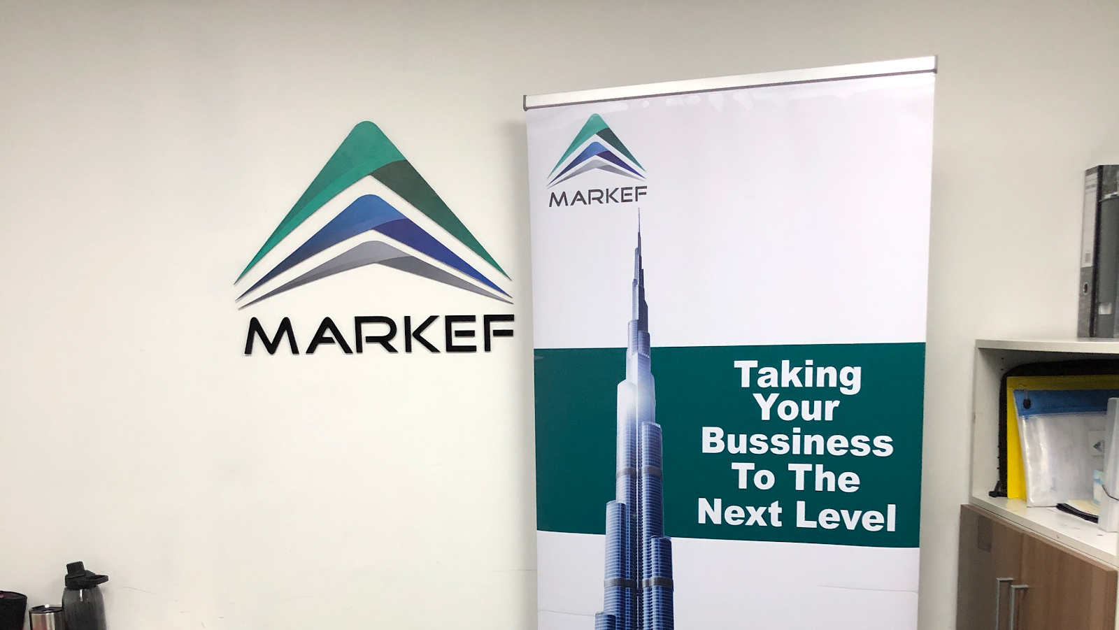 ماركيف للمحاسبة ، الاستشارات ، ضريبة القيمة المضافة ، القيمة المحلية المضافة ، التدقيق ، تأسيس الأعمال - دبي