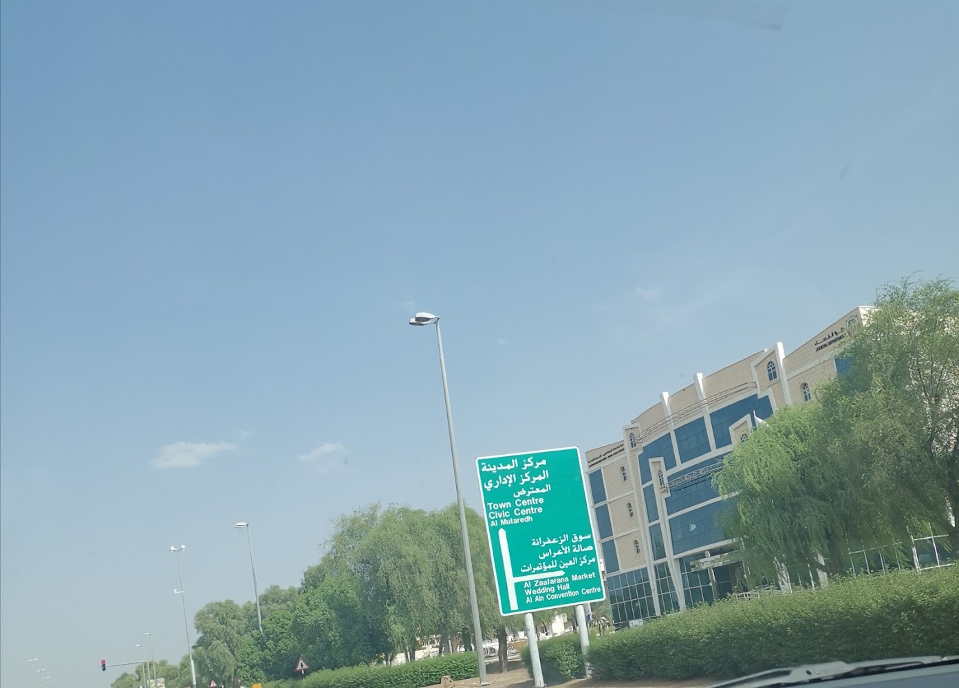 Court - court - court - court  -   -  محكمة العين - إدارة التوثيق - كاتب العدل - الإرشاد الأسري  -  إدارة الخبراء  -  أبوظبي