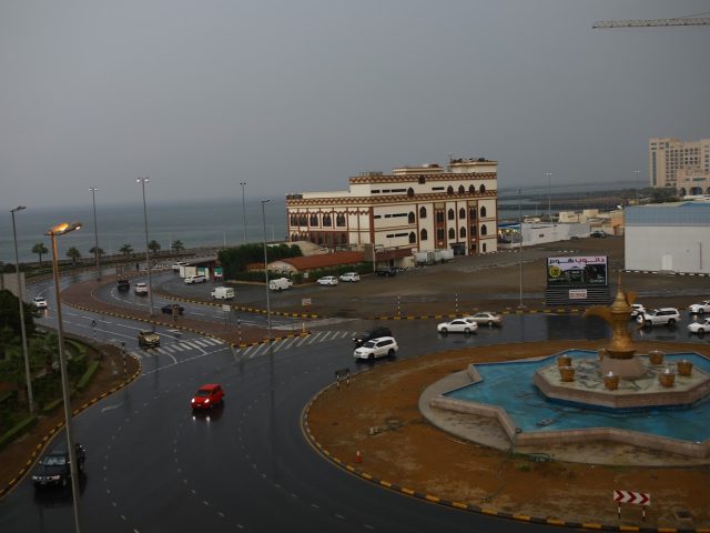 التدقيق التحوطي  -  الفجيرة