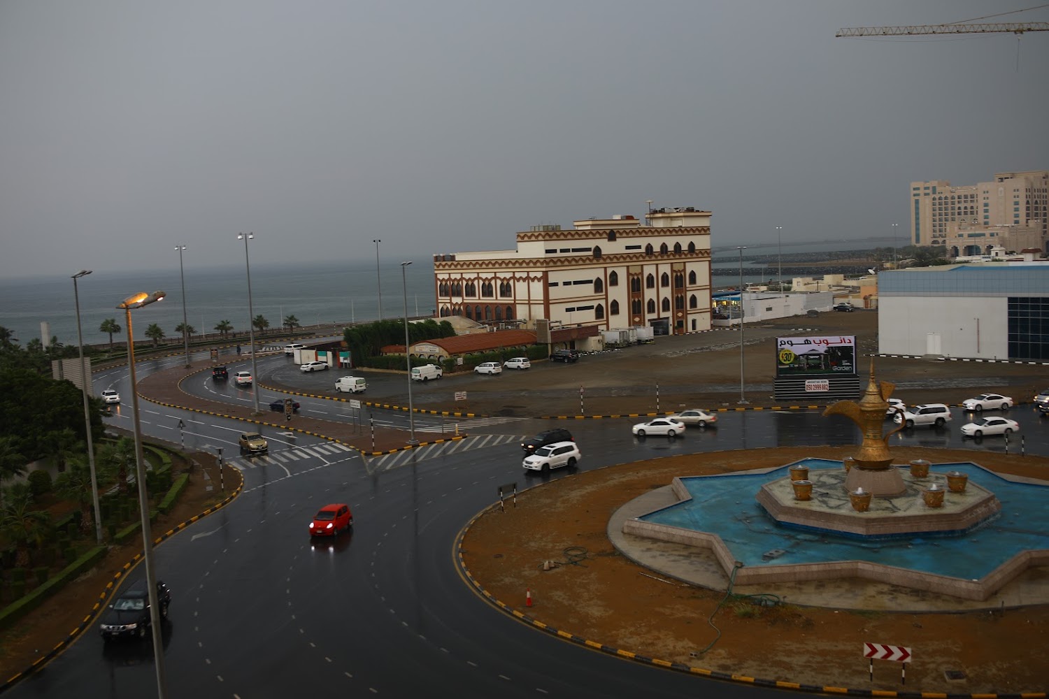 التدقيق التحوطي  -  الفجيرة