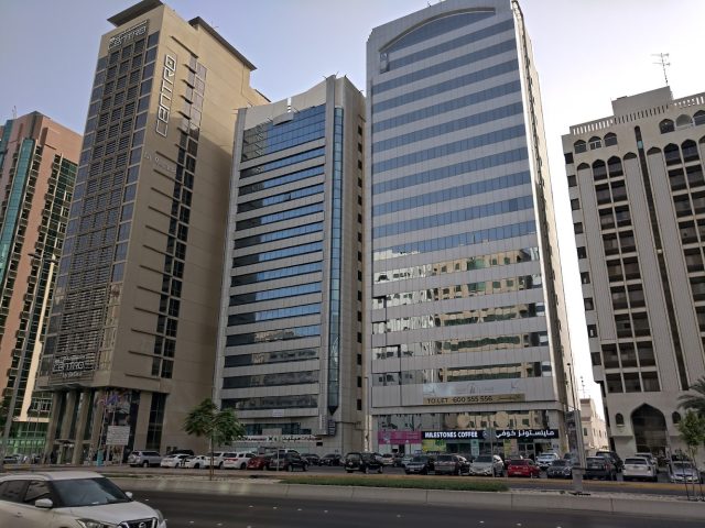 Al Dana Tower -  - +971 2 622 1444