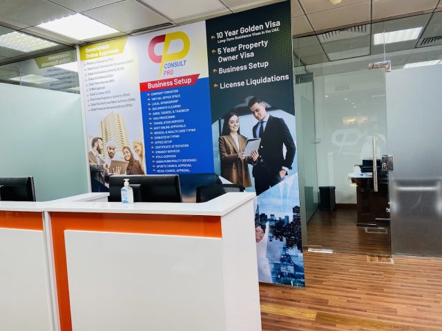 CONSULT PRO BUSINESS SETUP -  - +971 4 546 5556