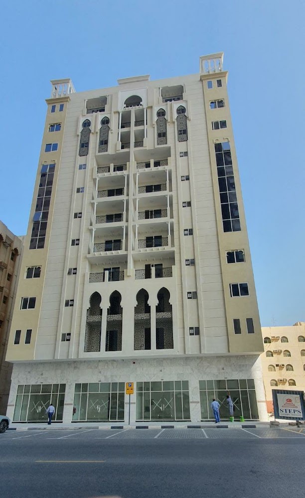 شركة الرمول العقارية - الشارقة