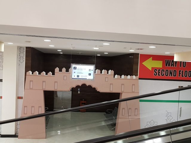 Nesto Hypermarket -  - +971 6 747 0940