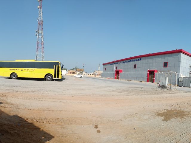 المدرسة الهندية ras  -  رأس الخيمة