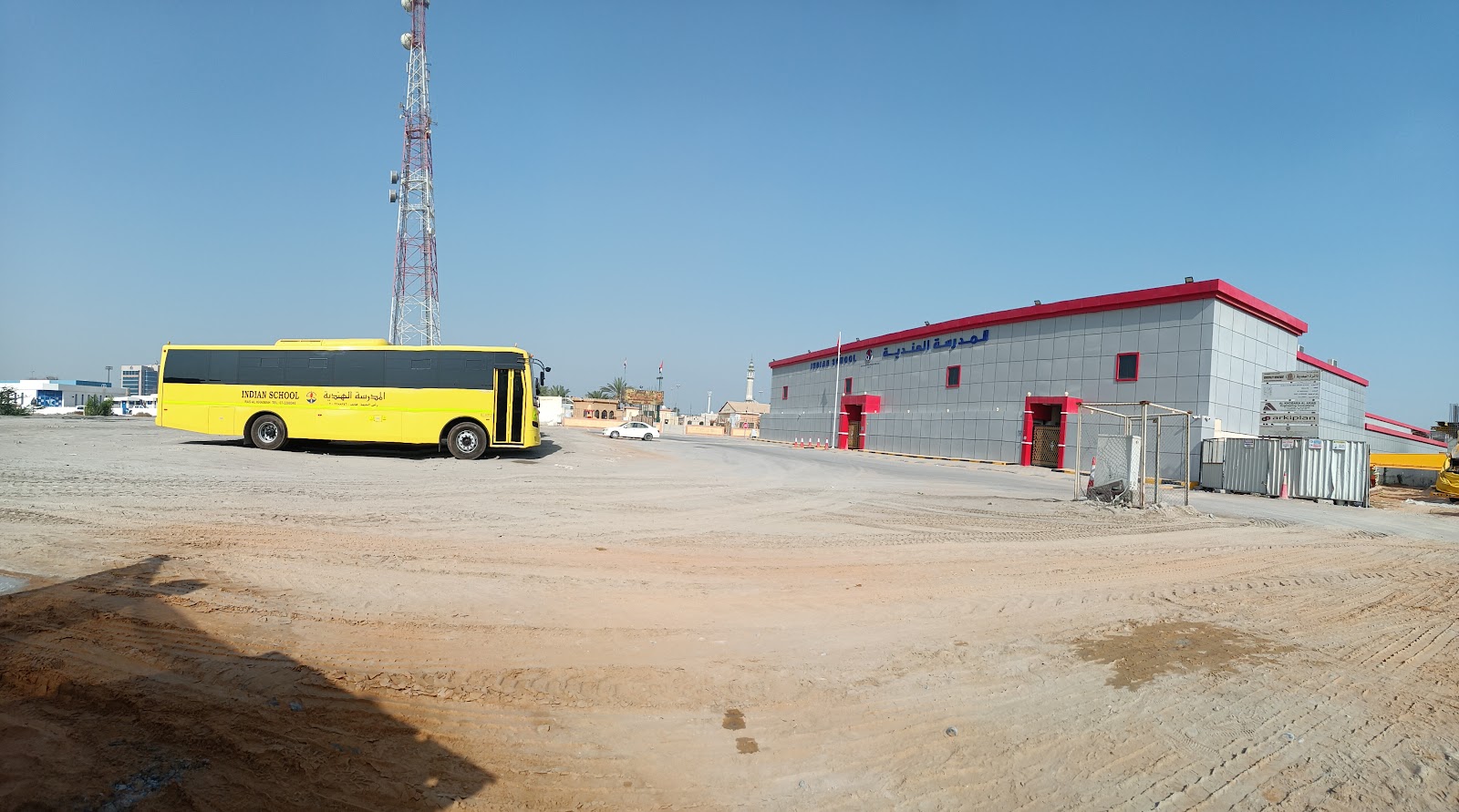 المدرسة الهندية ras  -  رأس الخيمة