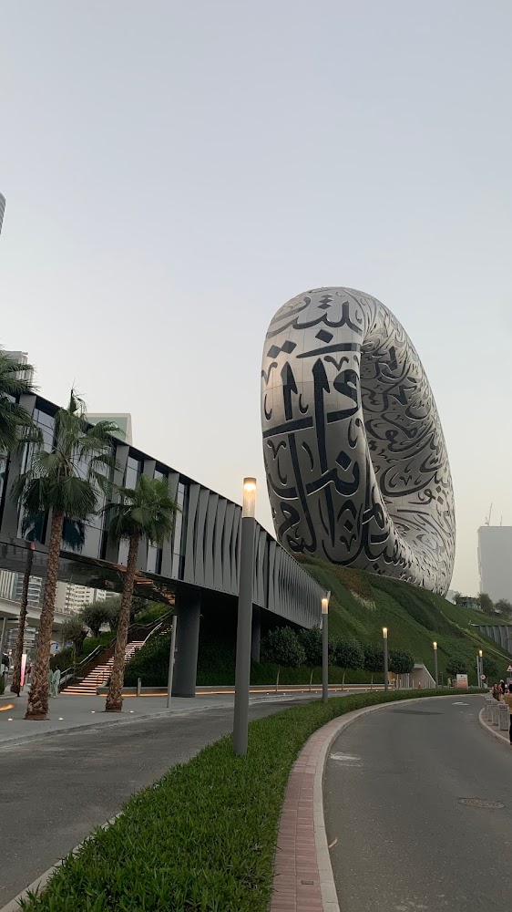 بيت ألومور للاستشارات الهندسية umm - أم القيوين