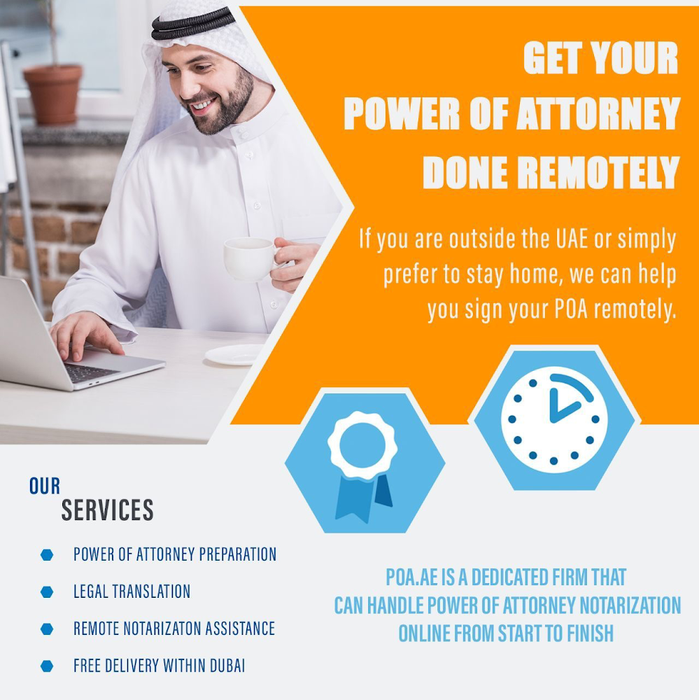 POA.ae  - خدمات التوكيل في الإمارات العربية المتحدة - دبي